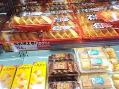-味多美蛋糕(灯市口店)