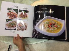 菜单-渔旺喜宴(银座店)
