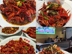 -盱眙虾怪·旗舰店