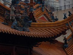 -钦赐仰殿道观