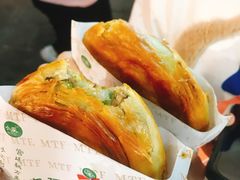 -蕃坊酥小蒙牛肉饼(怀远市场店)
