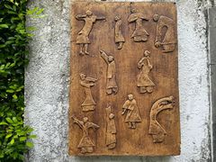 -广州神农草堂中医药博物馆