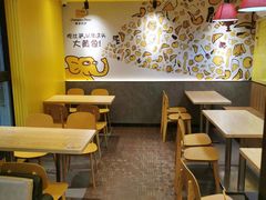 -尊宝比萨(南湖大华店)