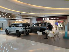 -成都银泰城