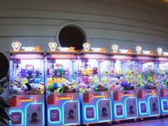 -浦乐汇·汤泉水世界