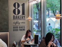 -81BAKERY(大学路店)