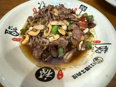 -何永光123鲜牛肉馆(1号店)
