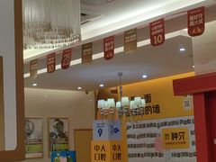 -佛山中大口腔医院·市二级口腔专科医院