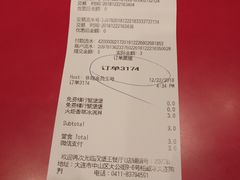 -汉堡王(大连柏威年餐厅店)