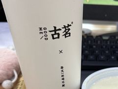 -古茗(萧山利丰路店)