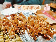 -熙成烧烤(白塔岭店)