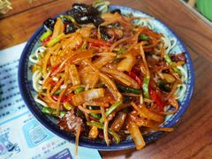 干拌面-伊穆祥牛肉面总店·清真
