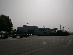 -成都泰迪熊博物馆