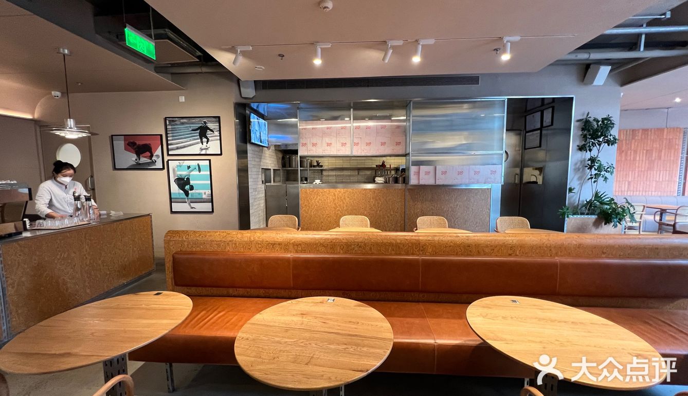 魔都超火FUNK&KALE来万中信泰富了[胜利]