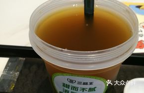 Chilled Mung Bean and Kelp Soup