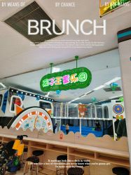 -孩子王童乐园(西安盛龙店)