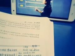 -山东师范大学(千佛山校区)