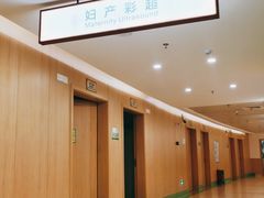 门急诊-珠海市中西医结合医院