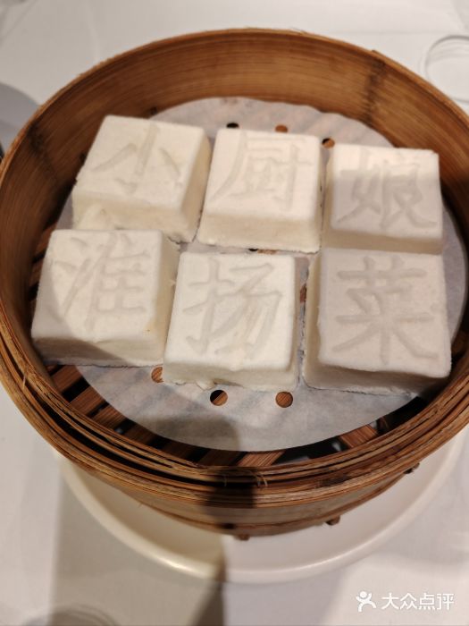 小厨娘淮扬菜(江宁弘阳店)图片
