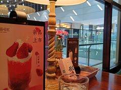 -芭莉与彩虹西餐厅(成都合生汇店)