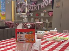 -西贝(上海中心店)