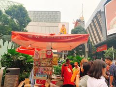 -詹爷爷乌节路街头冰淇淋