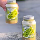 什么⁉️野萃山调价了📣20块就能拥有‼️