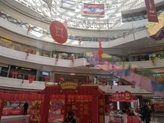 -金隅嘉品Mall