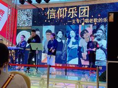 -高新活力汇Vitality