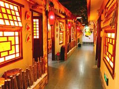 -翁家大院(西美·五洲天地店)