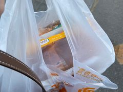 -中粮丰通（北京)食品有限公司