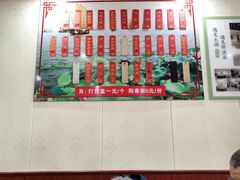 -太湖面馆十八浇(渔港路店)