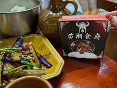 -苗湘食府(十年店)