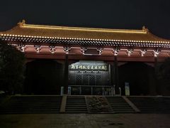 -明故宫遗址公园