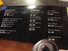 菜单-松發肉骨茶(克拉码头店)
