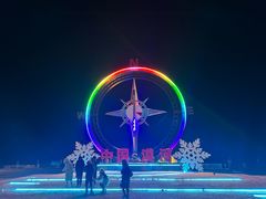 -北极村旅游风景区