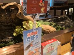 -老阿爸鲜鱼土菜(独墅湖店)