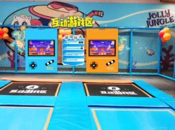 -探奇乐园蹦床公园(日月广场店)