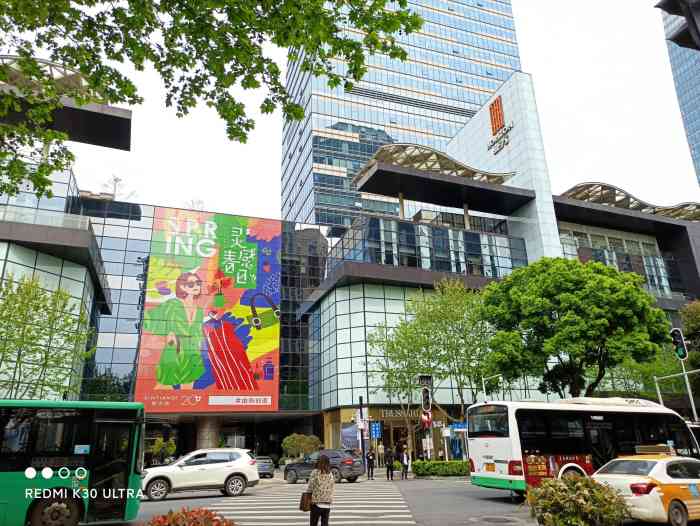 武汉天地壹方南馆-"整体感觉很高大上吧.每次去会买一杯抬盖坐.