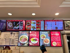 -新川面馆(新街口二店)