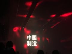 -SPACE(欢乐颂购物中心店)