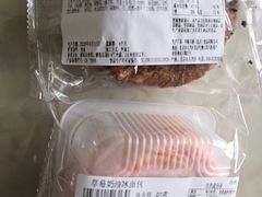 -中粮丰通（北京)食品有限公司