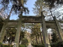 -杭州张苍水先生祠