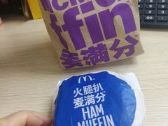 -麦当劳(长泰商业广场店)