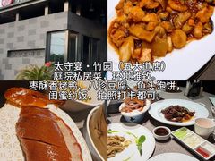 -必点海鲜·海肠捞饭·鲅鱼水饺(滨江道店)