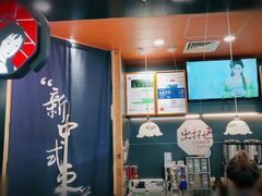 -茶颜悦色(雨花亭凯德二楼店)