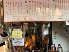 -世记咖啡(氹仔外卖店)