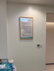 -广州紫馨整形外科医院