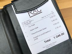 -RAC BAR(安福路店)