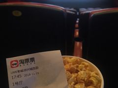 -UME影城(西城广场店)